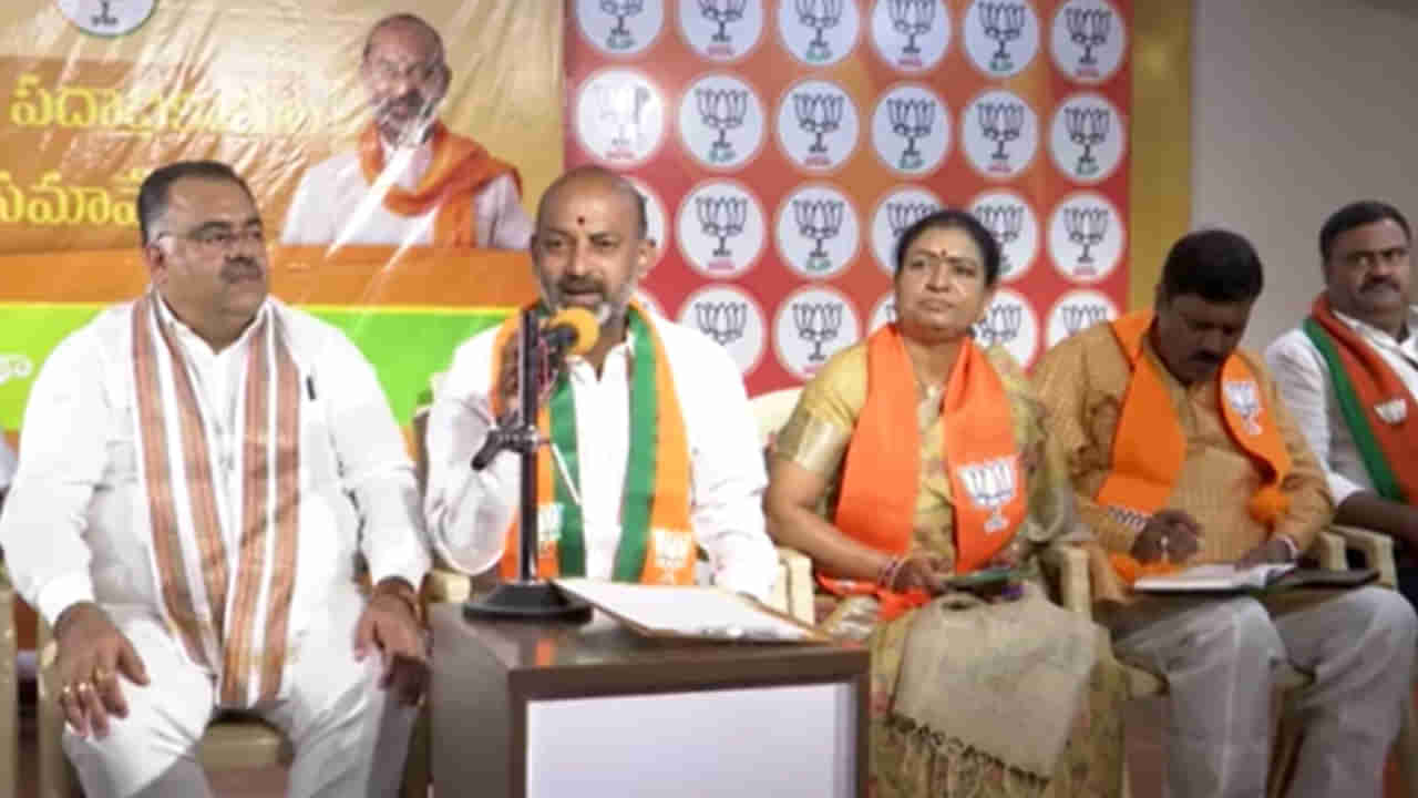 Telangana BJP: పార్టీ నేతలతో బండి సంజయ్‌ అత్యవసరంగా భేటీ.. ఇంతకీ ఈ సమావేశాల్లో ఏం చర్చించారంటే..