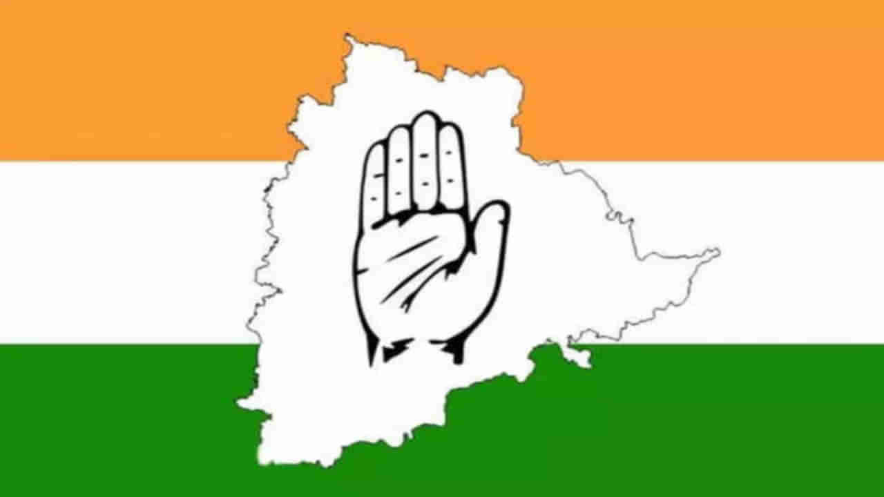 Telangana Congress: జంబో కమిటీ కారణంగా గుర్రుమంటున్న టీ-కాంగ్రెస్ సీనియర్లు.. నేతల మధ్య ఐక్యత దెబ్బతీసేలా ఉందన్న భట్టి..