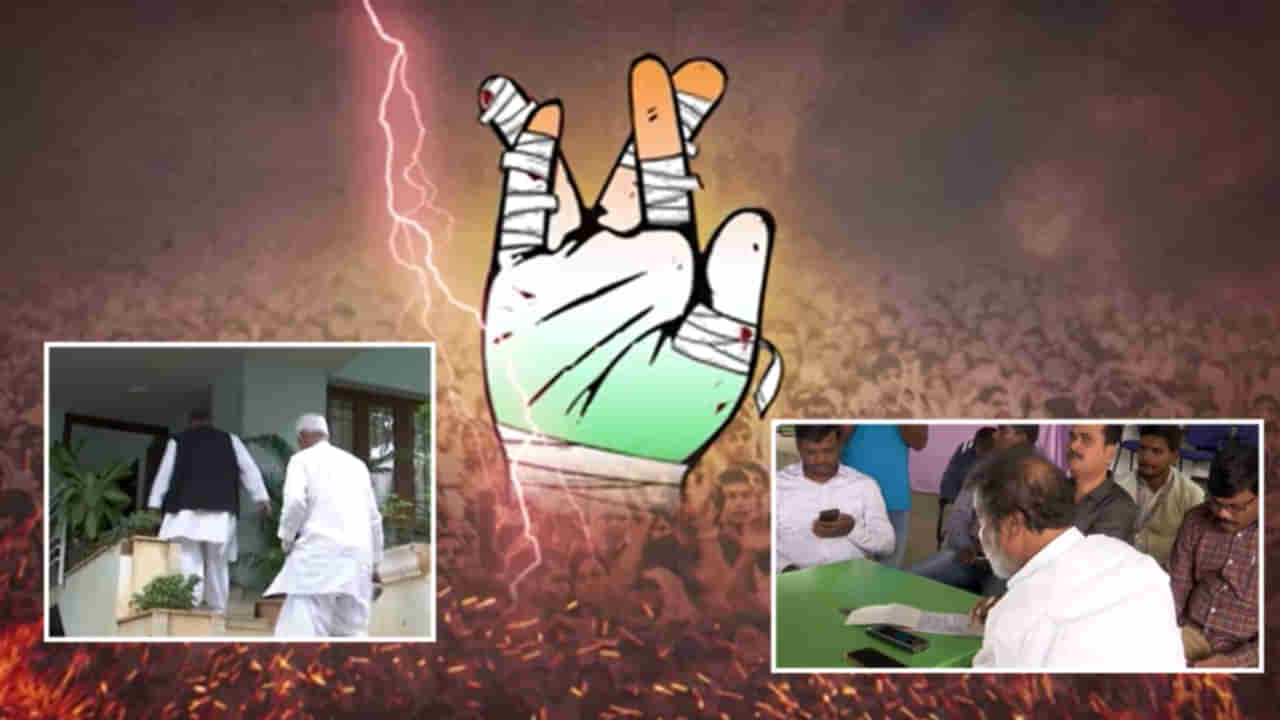 Telangana Congress: టీ కాంగ్రెస్‌ను కుదిపేస్తున్న జీ9.. అసమ్మతితో గాంధీభవన్‌లో హైహీట్.. సీనియర్లకు తోడైన యువనాయకులు..