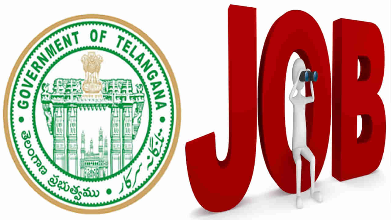 TS Govt Jobs: తెలంగాణలో 1500 డేటా ఎంట్రీ ఆపరేటర్‌ పోస్టులకు నో ఎగ్జాం.. నేటితో ముగుస్తున్న ఇంటర్వ్యూలు..