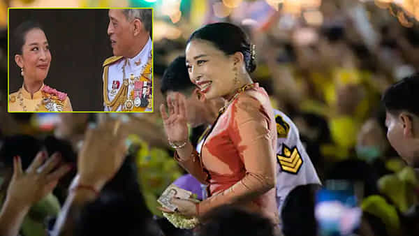 Thailand Princess: థాయిలాండ్ యువరాణికి తీవ్ర అశ్వస్థత.. గుండెపోటుతో ఆసుపత్రిలో చికిత్స! తెరవెనుక అనుమానాలు..