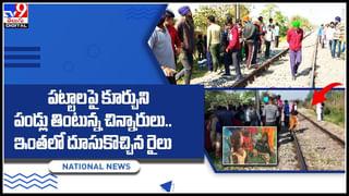 Husband Protest For Wife: పుట్టింటినుంచి రానన్న భార్య.. ఆ భర్త ఏం చేశాడో తెలిస్తే షాకే..!