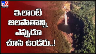 Ivana Knoll Troll: జపాన్‌ను అవమానించిన క్రొయేషియా మోడల్‌.!అర్హత లేదంటూ పోస్ట్‌.. వైరల్ వీడియో.