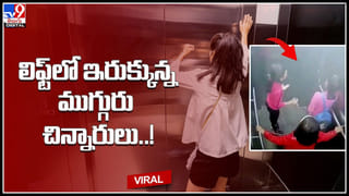SI Drink: ఏంటయ్యా ఇది నువ్వే ఇలా చేస్తే ఎలా.? తాగిన మత్తులో పక్కింటికి వెళ్లిన ఎస్సై.. అప్పుడే అసలు ట్విస్ట్.!