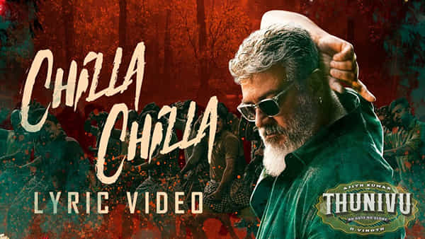 Ajith Kumar: అజిత్ ఈజ్ బ్యాక్.. యూట్యూబ్ను షేక్ చేస్తోన్న చిల్లా చిల్లా సాంగ్..