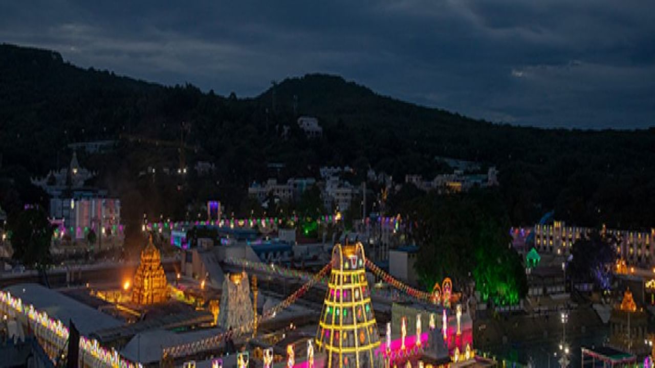 Tirumala: శ్రీవారి భక్తులకు అలెర్ట్.. ఆ రోజున వీఐపీ బ్రేక్ దర్శనాలు రద్దు.. సిఫార్సు తీసుకోమని ప్రకటన