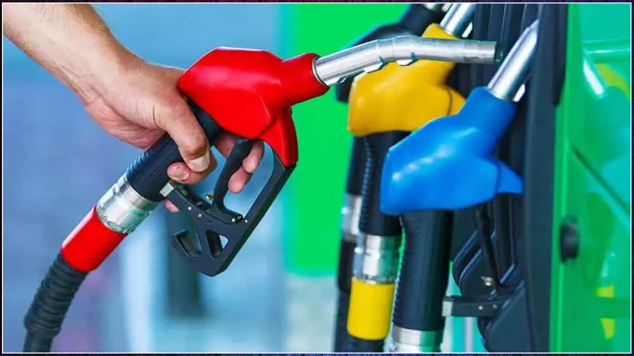 Petrol-Diesel Price Today: దేశంలో పెట్రోల్‌, డీజిల్‌ ధరల్లో ఎలాంటి మార్పులున్నాయి..? తాజా రేట్ల వివరాలు
