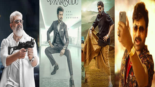 Tollywood: సంక్రాంతికి థియేటర్లలో మాస్ జాతర.. ఫ్యాన్స్కు పూనకాలే. కానీ ఆ ఒక్కటే అసలు సమస్య..