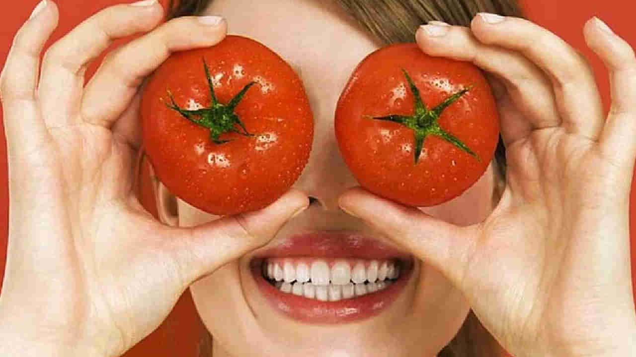 Tomato Benefits: ఉదయం పరగడుపున టమోటా తీసుకుంటే ఎన్ని ప్రయోజనాలో తెలుసా? ఆ సమస్యలు కూడా దూరం