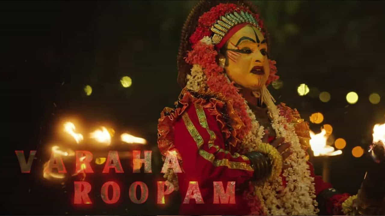 పాన్ ఇండియా మువీ ‘కాంతార’లో 'వరాహరూపం..' పాట చేసిన మ్యాజిక్ గురించి ఎంత చెప్పినా తక్కువే.