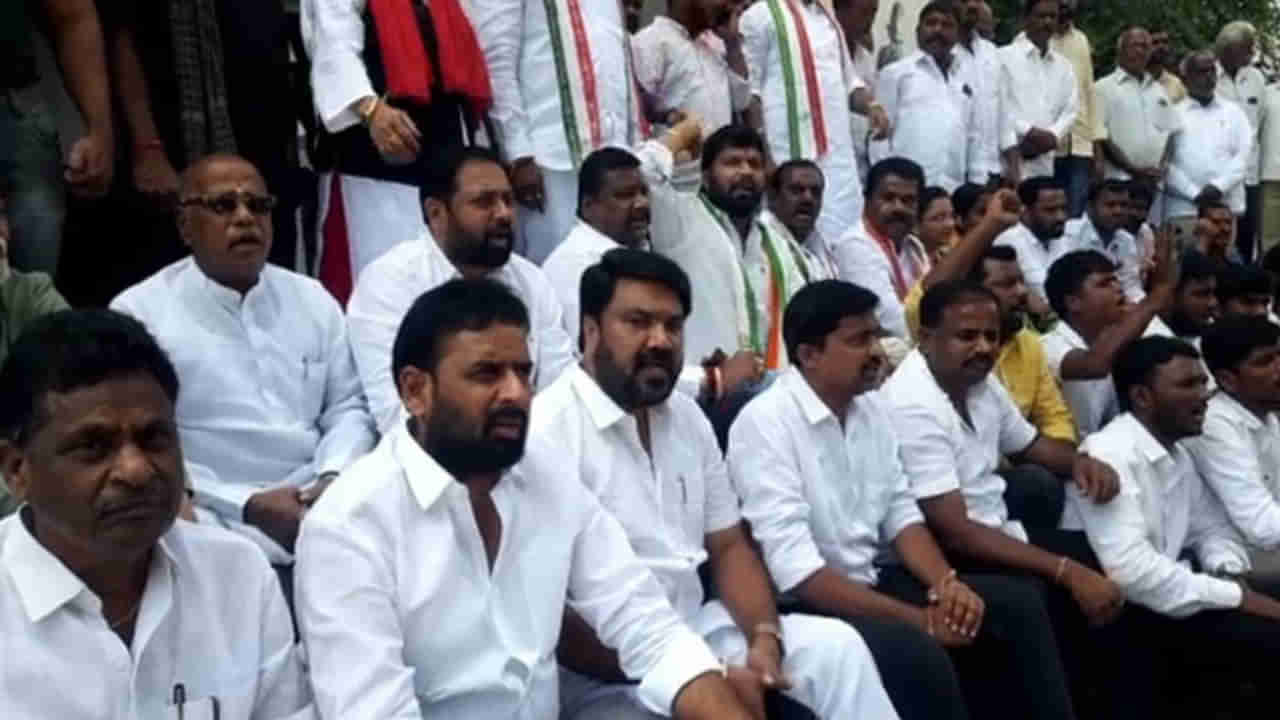 Telangana Congress: తెలంగాణ ప్రగతి భవన్‌ను ముట్టడించేందుకు ప్రయత్నించిన కాంగ్రెస్ నాయకులు.. అడ్డగించిన పోలీసులు.. పలువురు నేతల అరెస్ట్