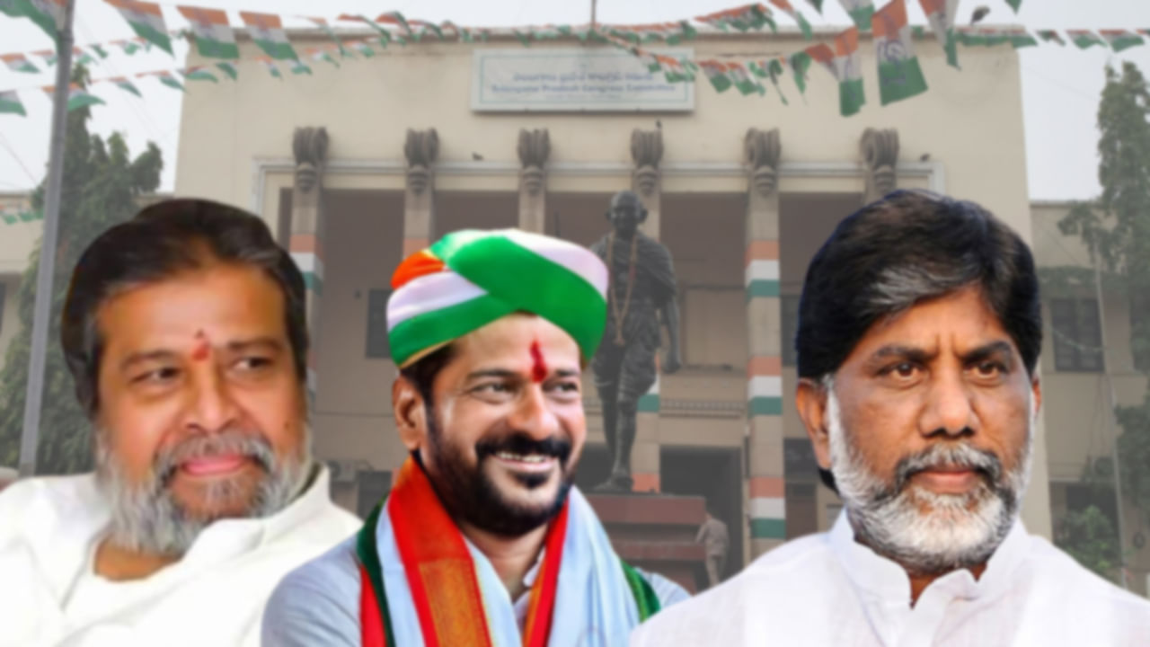 Telangana Congress: టీపీసీసీలో కమిటీల చిచ్చు.. భగ్గుమన్న రాజనర్సింహా.. అధిష్టానంతోనే తేల్చుకుంటానంటున్న భట్టి