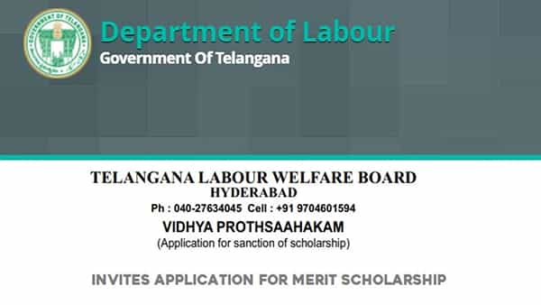 TS Labour welfare Scholarship 2022: టెన్త్/ఇంటర్ పాసైన తెలంగాణ విద్యార్ధులకు స్కాలర్షిప్.. ఇలా దరఖాస్తు చేసుకోండి..
