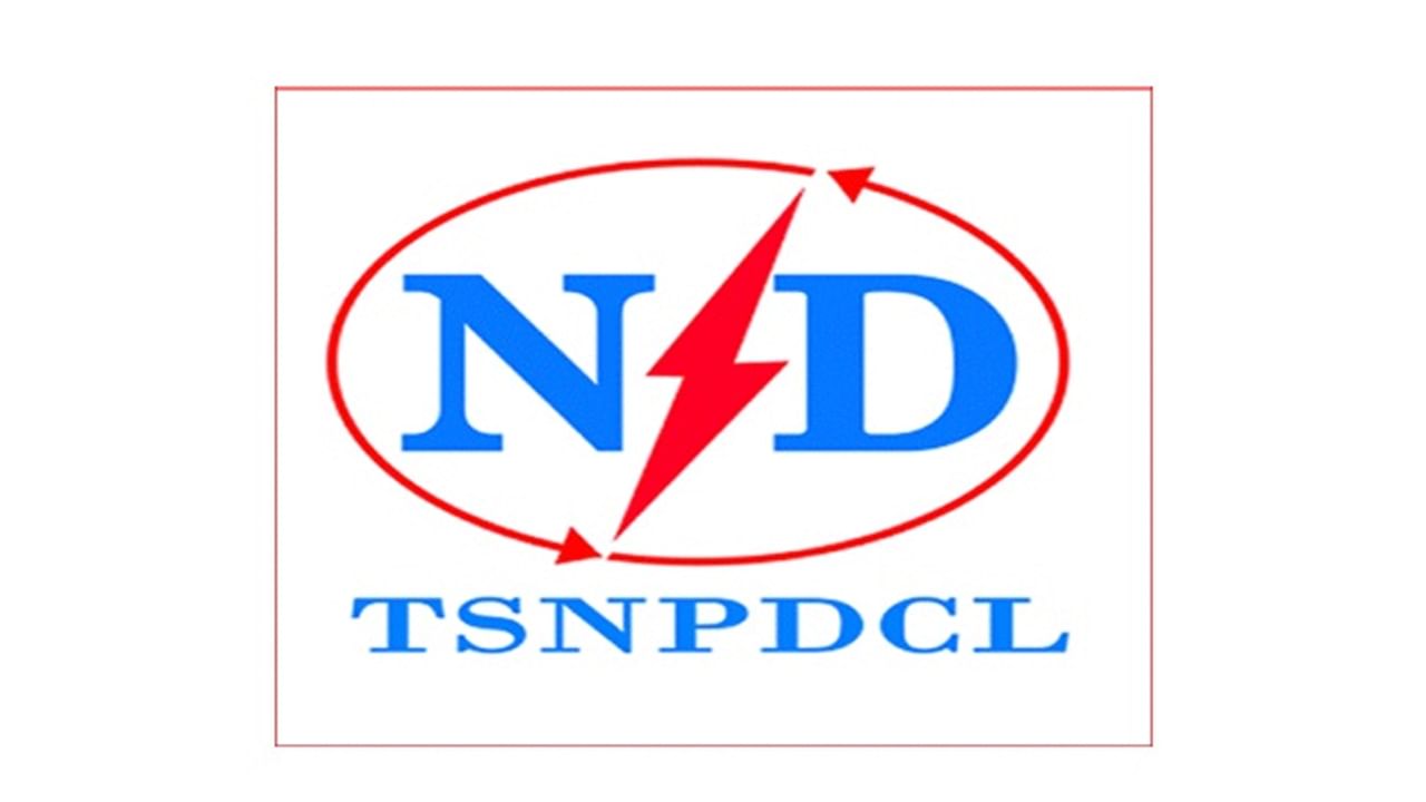 TSNPDCL Recruitment: తెలంగాణ విద్యుత్‌ శాఖలో ఉద్యోగాల భర్తీకి నోటిఫికేషన్‌.. ఎవరు అర్హులంటే..