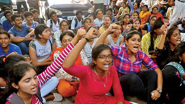 తెలంగాణ AMVI పోస్టులకు నోటిఫికేషన్ ఇంకెప్పుడో? వయసుమించి పోతుందని నిరుద్యోగుల ఆందోళన