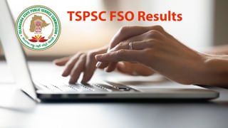 TSPSC JL Notification: గుడ్‌న్యూస్‌! తెలంగాణలో 1392 జూనియర్‌ లెక్చరర్‌ పోస్టులకు నోటిఫికేషన్ విడుదల.. సబ్జెక్టులవారీగా ఖాళీలు ఇలా..