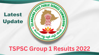 NFDC Jobs: నెలకు రూ.70,000ల జీతంతో నేషనల్ ఫిల్మ్ ఇండస్ట్రీలో ఉద్యోగావకాశాలు..ఈ అర్హతలున్నవారు వెంటనే దరఖాస్తు చేసుకోండి..