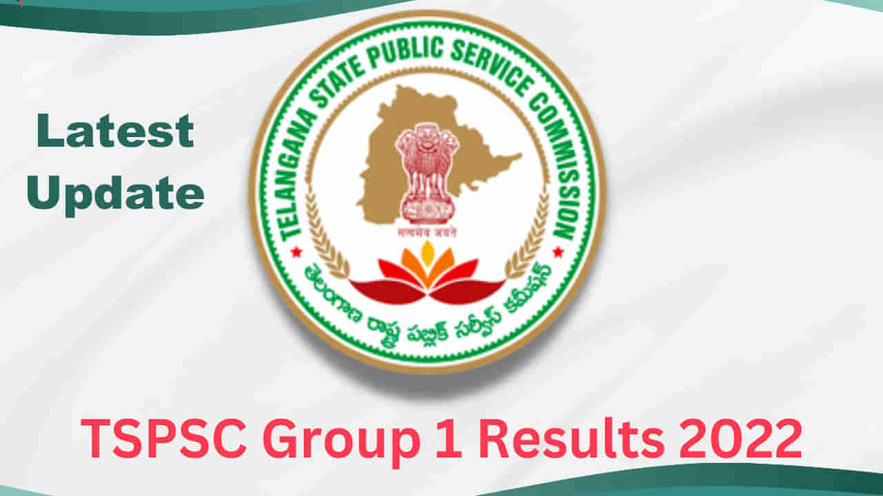 TSPSC Group-1 Results 2022: తెలంగాణ గ్రూప్‌-1 ప్రిలిమినరీ పరీక్ష ఫలితాలకు తొలగిన న్యాయపరమైన చిక్కులు.. త్వరలోనే ఫలితాల వెల్లడి..