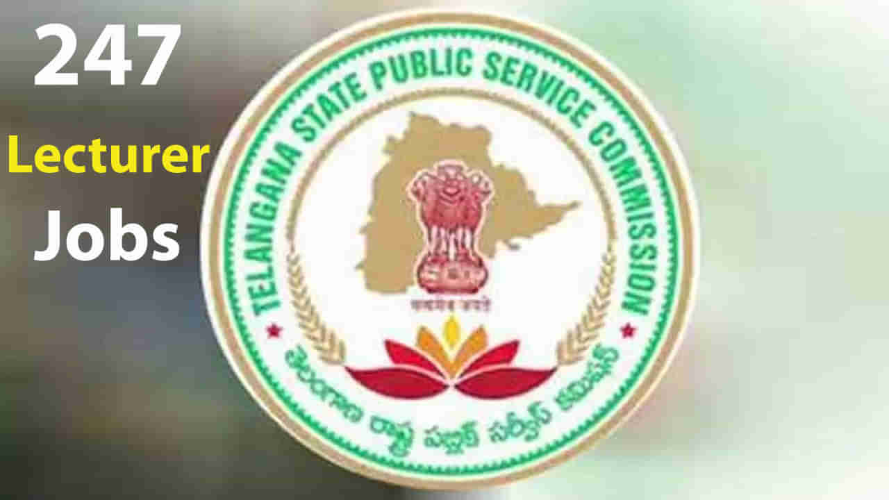 TSPSC Lecturer Jobs: తెలంగాణ ప్రభుత్వ పాలిటెక్నిక్‌ కాలేజీల్లో 247 లెక్చర్‌ ఉద్యోగాలు.. దాదాపు రూ.2 లక్షల జీతం