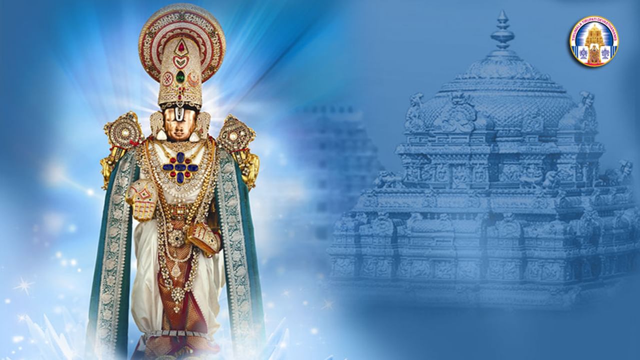 God Venkateswara wallpapers images photos ~ TTD Online Booking Tirupati  Balaji Darshan, Room at ttdevasthanams.ap.gov.in