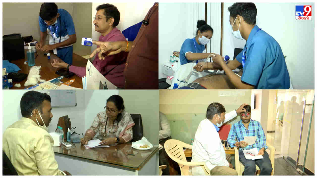 TV9 Health Camp: ఉద్యోగుల కోసం టీవీ9 ఫ్రీ హెల్త్‌ క్యాంప్‌.. 300 మందికిపైగా వైద్య పరీక్షలు..