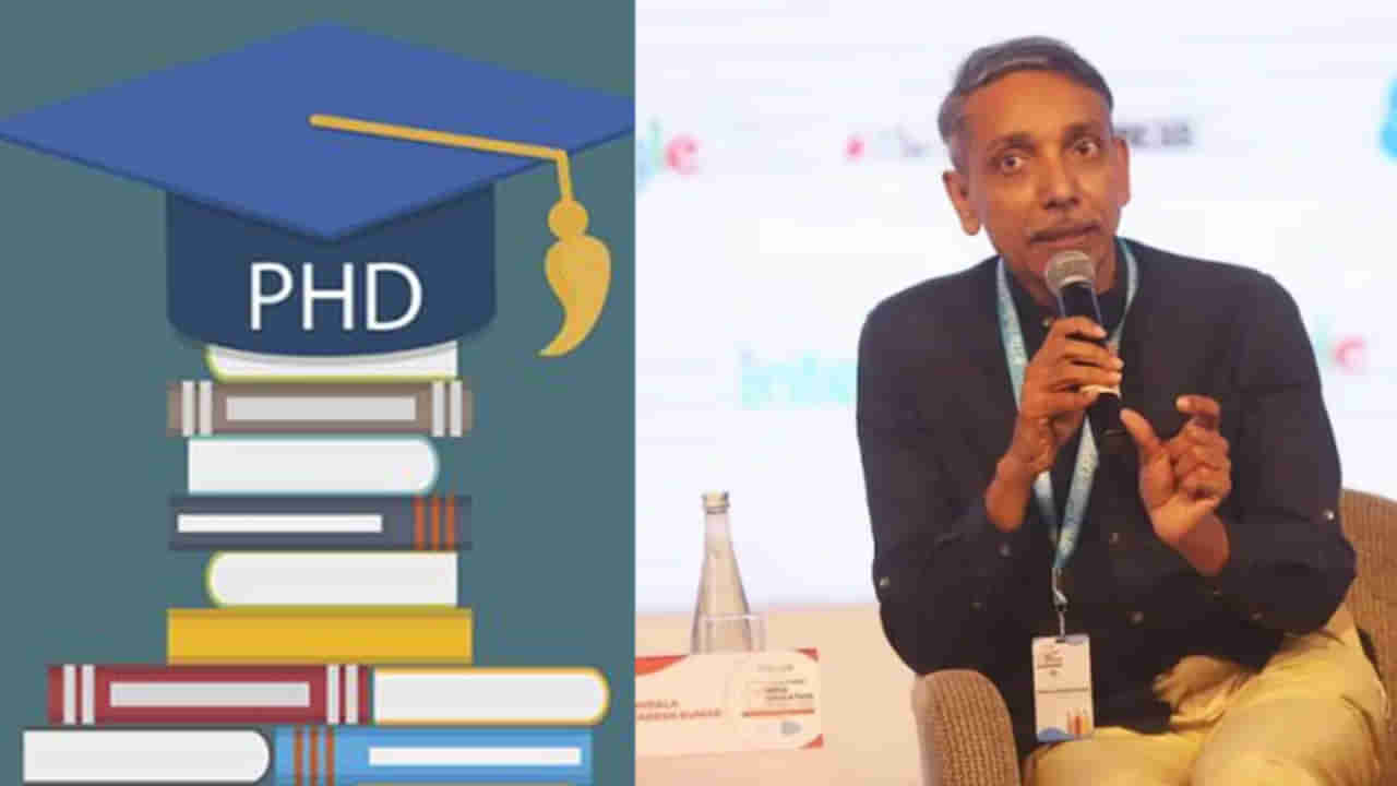 Ph.d: మాస్టర్‌ డిగ్రీ అవసరం లేదు.. నాలుగేళ్ల డిగ్రీ పూర్తి చేసుకున్న వాళ్లు PHDకి అర్హులు.. యూజీసీ సంచలన ప్రకటన