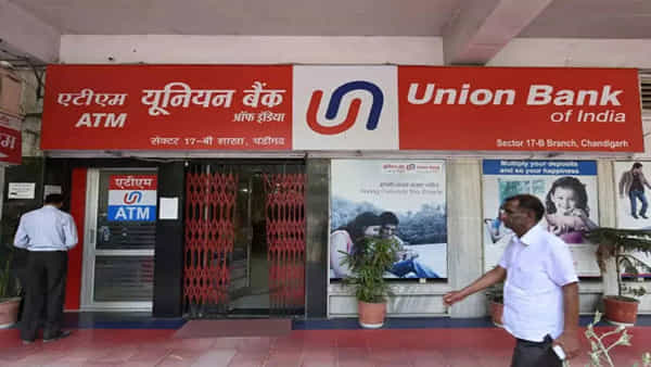 Bank Jobs: యూనియన్ బ్యాంక్లో సీనియర్ మేనేజ్మెంట్ పోస్టులు.. ఎలాంటి రాత పరీక్ష లేకుండానే ఎంపిక.