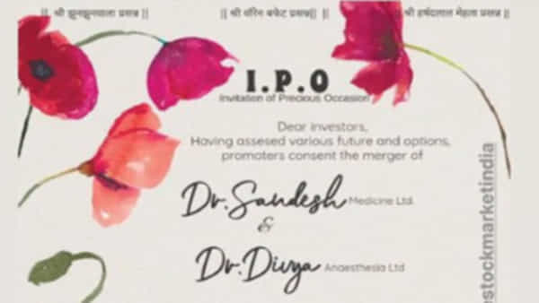 Unique Wedding Card: పెళ్లి ఓ స్టాక్ మార్కెట్.. ఇలాంటి వినూత్న వెడ్డింగ్ కార్డును ఎప్పుడైనా చూశారా..