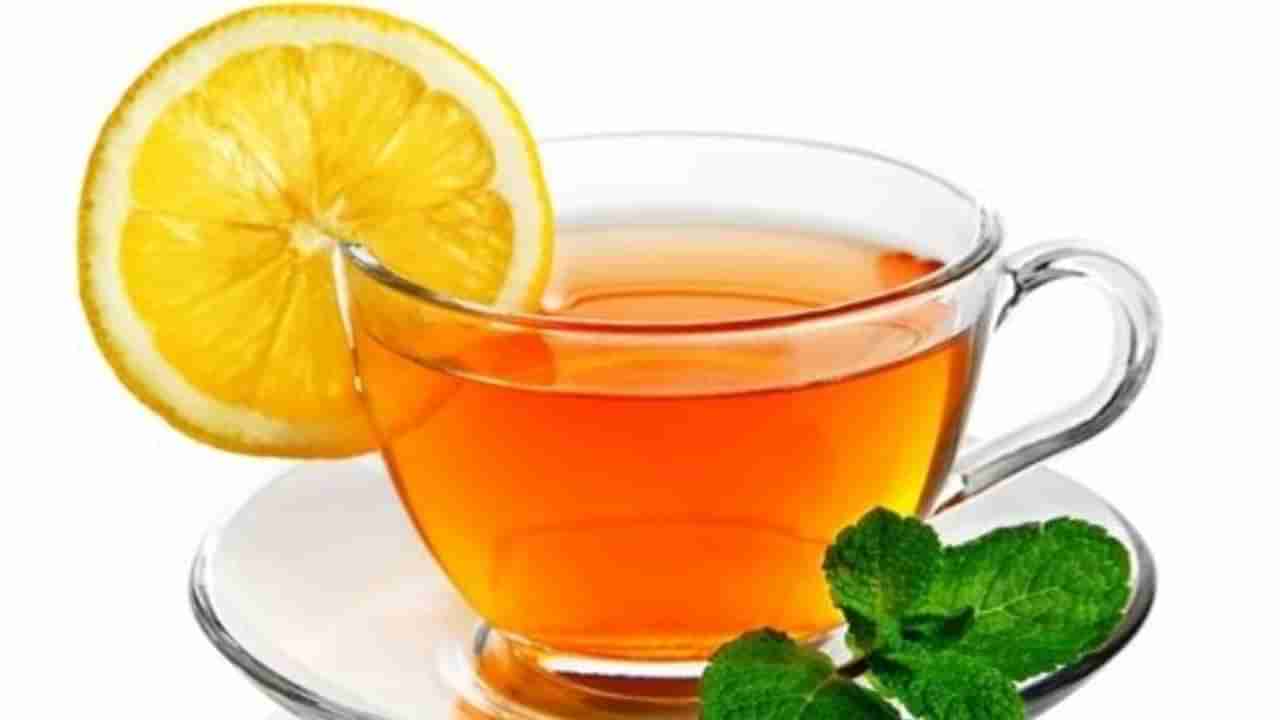 Lemon Tea Benefits: లెమన్ టీతో ఎన్నో ఆరోగ్య ప్రయోజనాలు.. బరువు తగ్గడానికి కూడా దోహదపడుతుంది..