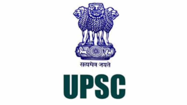 UPSC Recruitment 2023: సెంట్రల్ గవర్నమెంట్ ఉద్యోగాల కోసం చూస్తున్నారా.. UPSC ఉద్యోగాల కోసం ఇలా దరఖాస్తు చేసుకోండి..