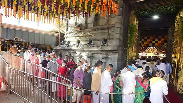 Tirumala: శ్రీవారి భక్తులకు అలెర్ట్.. వైకుంఠ ద్వార దర్శనం కోసం డిసెంబర్ 24న ప్రత్యేక ప్రవేశ దర్శన టిక్కెట్ల ఆన్లైన్ కోటా విడుదల