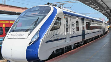 Vande Bharat Express: తెలుగు ప్రజలకు కేంద్రం సంక్రాంతి కానుక.. సింకింద్రాబాద్ నుంచి విశాఖకు ఇక ఎంతో వేగంగా..