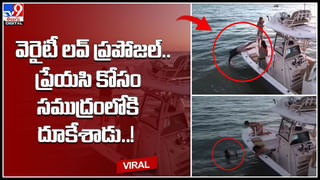 Car Stole: అమ్మదినమ్మ బత్తాయో.. ఇదేం వయ్యారం..? లిఫ్ట్ ఇచ్చిన కార్ నే కొట్టేసారు గా.. వీడియో.