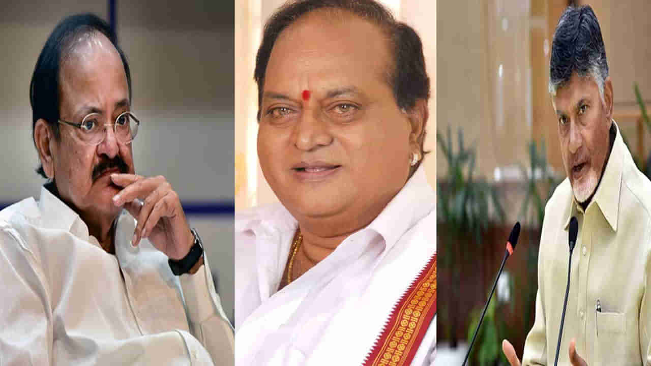 Chalapati Rao: చలపతిరావు హఠాన్మరణం బాధ కలిగించింది.. వెంకయ్య, చంద్రబాబు తీవ్ర దిగ్భ్రాంతి