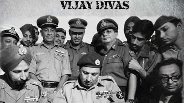 Vijay Diwas 2022: చరిత్రలో ఎంతో ప్రత్యేకం ఈరోజు.. భారత సైన్యం దెబ్బకు తోకముడిచిన పాక్..