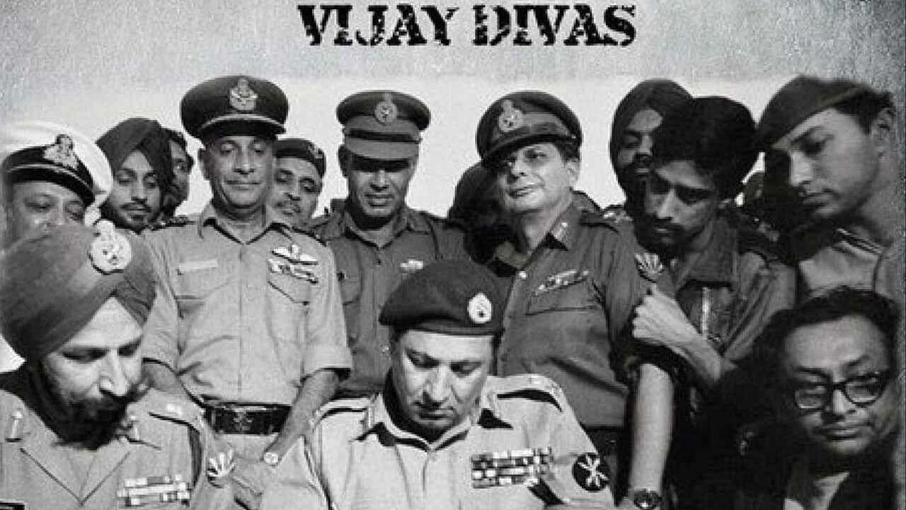 Vijay Diwas 2022: చరిత్రలో ఎంతో ప్రత్యేకం ఈరోజు.. భారత సైన్యం దెబ్బకు తోకముడిచిన పాక్..