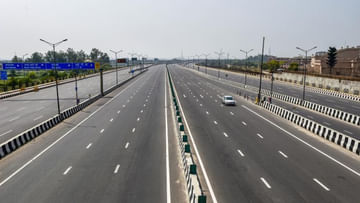 Vijayawada Bangalore Expressway: విజయవాడ టూ బెంగళూరు ..12 గంటలు కాదు ఇకపై కేవలం 6 గంటల్లోనే..