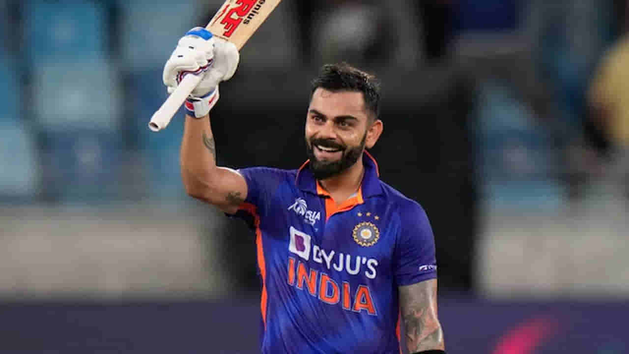 Virat Kohli: పొమ్మన్నారా.. పొగపెట్టారా.. ఇకపై టీ20లకు విరాట్ కోహ్లీ దూరం..! ఫ్యాన్స్కు షాక్..