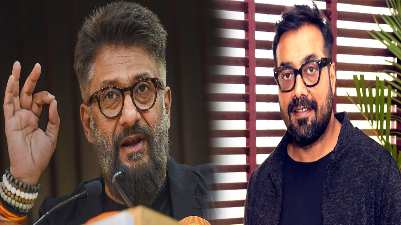 Vivek Agnihotri: పుష్ప, కాంతార సినిమాలపై అనురాగ్ కశ్యప్ మాటలను తప్పుబట్టిన కాశ్మీర్ ఫైల్స్ డైరెక్టర్.. ఏమన్నారంటే..