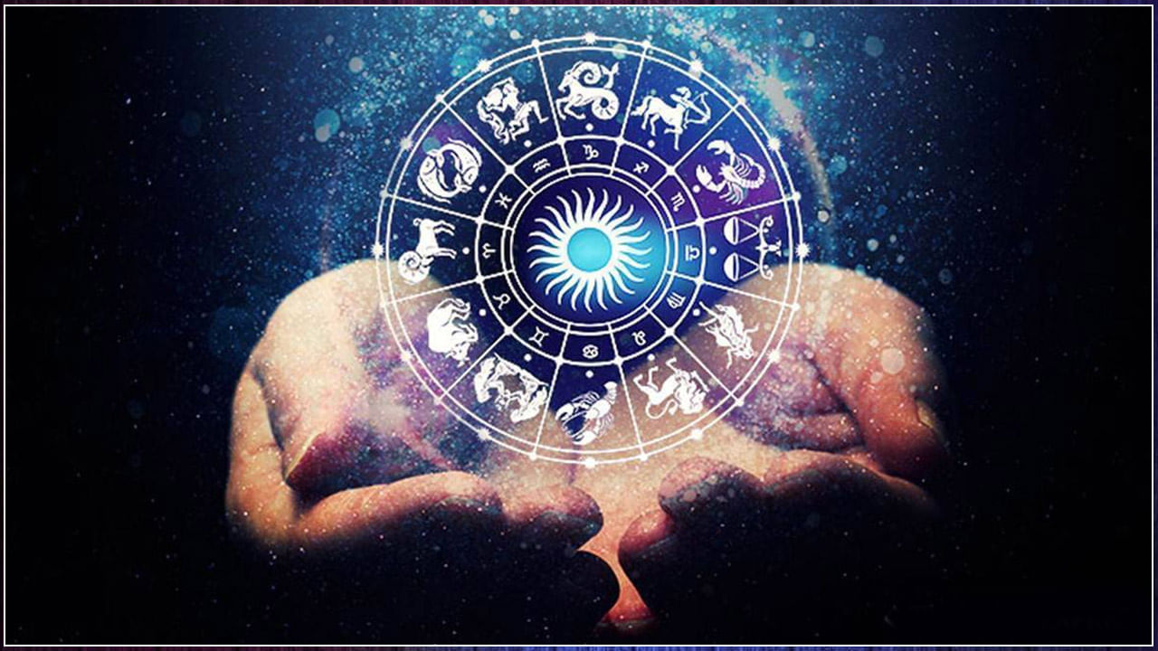 Today Horoscope: ఈ రాశి వారికి  ప్రేమ వ్యవహారాల్లో సానుకూలత.. వీరికి మంచి పెళ్లి సంబంధం
