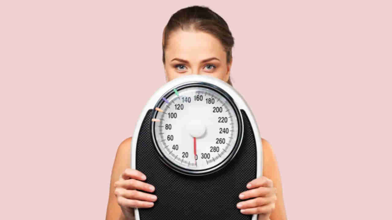 Weight Loss Tips : బరువు తగ్గటం భారం కాదు.. ఇలాంటి ఇంటి చిట్కాలు పాటిస్తే వెరీ ఈజీ తెలుసా..?