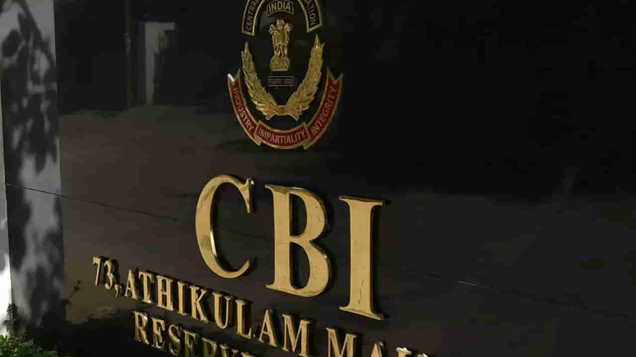 Murder Case on CBI: సీబీఐకి బిగ్ షాక్.. మర్డర్ కేసు నమోదుచేసిన రాష్ట్ర పోలీసులు.. అసలేం జరిగిందంటే..