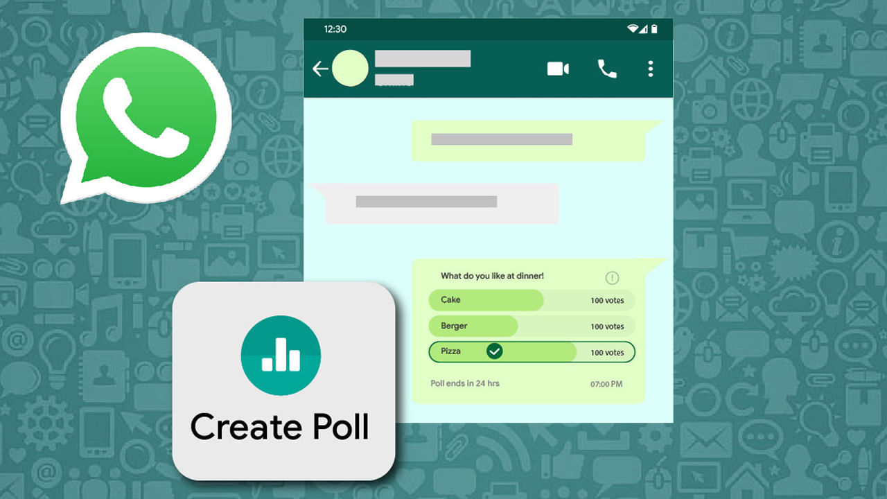 Whatsapp Poll: వాట్సాప్‌లో 'పోల్‌' ఫీచర్‌ వచ్చేసింది గమనించారా.? ఇంతకీ ఎలా ఉపయోగించుకోవాలంటే..