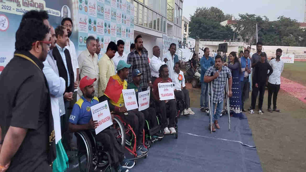 Wheelchair Cricket: ముగిసిన వీల్‌చైర్‌ క్రికెట్‌ పోటీలు.. క్రీడాకారులకు మూడు చక్రాల సైకిళ్లు, దుప్పట్లు అందజేత