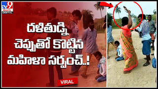 Husband – Wife: అలక మానేదెప్పుడు.? అన్నం తినేదెప్పుడు.? భార్యపై అలక.. 42 ఏళ్లుగా అన్నం ముట్టని భర్త..