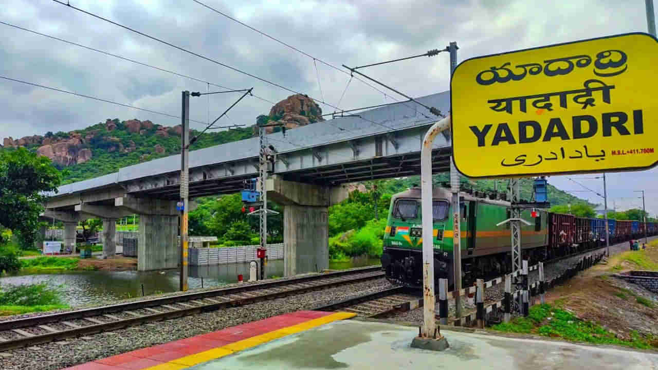 Yadadri MMTS: యాదాద్రి వరకు ఎంఎంటీఎస్..!.. మంత్రి కేటీఆర్ ప్రకటనతో చిగురిస్తున్న ఆశలు..