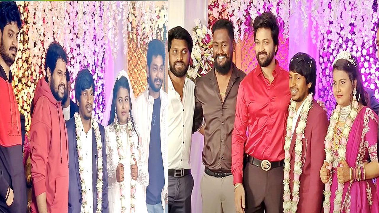 Yadamma Raju Marriage 1