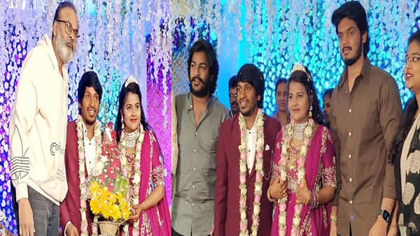 Yadamma Raju: గ్రాండ్గా కమెడియన్ యాదమ్మ రాజు వివాహం.. సందడి చేసిన నాగబాబు, పూరి ఆకాశ్