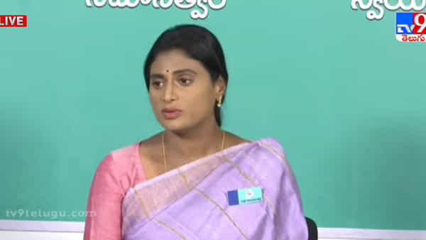 Y. S. Sharmila: హైకోర్టుకు వైఎస్.షర్మిల.. పాదయాత్రకు అనుమతి ఇవ్వకపోవడంతో న్యాయస్థానానికి..