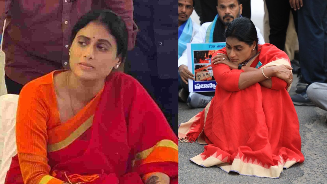 YS.Sharmila: షర్మిల హెల్త్ బులెటిన్ విడుదల.. అప్పటి వరకు విశ్రాంతి తప్పనిసరి.. వైద్యుల సూచన..